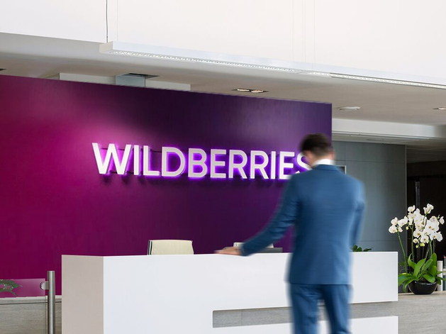 Ставка на финтех. Wildberries планирует выпустить собственную банковскую карту 