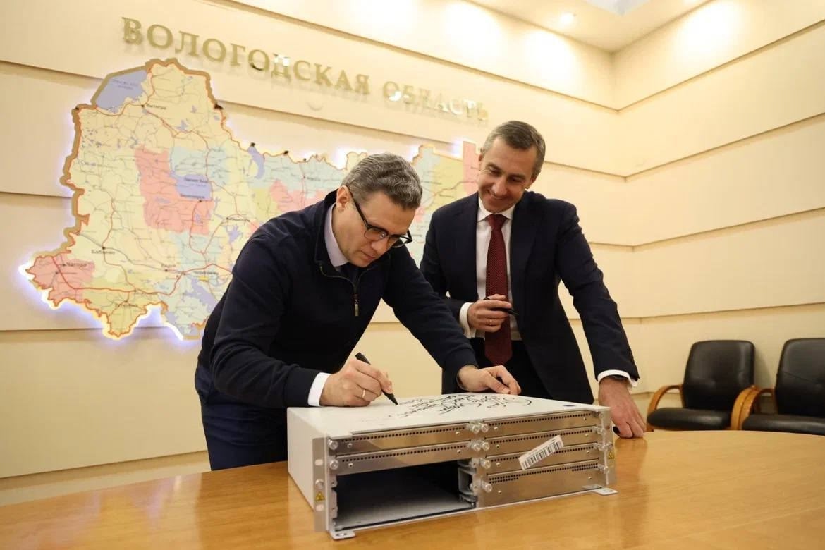 Несколько глухих деревень на востоке области обеспечены связью