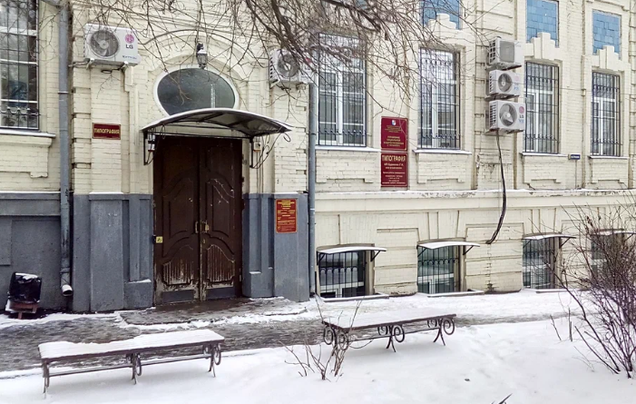 Улица афоновых таганрог. В ростове пансионат. Дом-интернат безопасность лекарства. Дом престарелых таганрог. Улица афоновых таганрог.