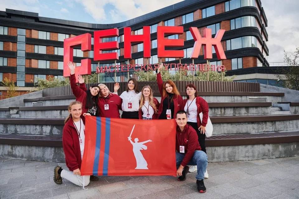 300 тысяч рублей выиграли волгоградские студентки