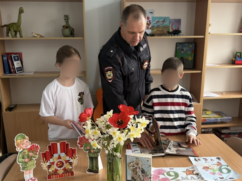 JPG Файл