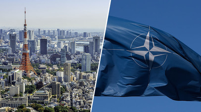 Токио и флаг НАТО