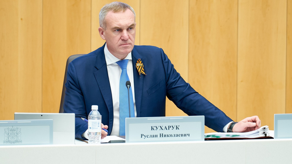 Кухарук.jpg