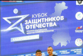 Глава Советско-Гаванского района Дмитрий Чайка встретился с участниками регионального кубка 