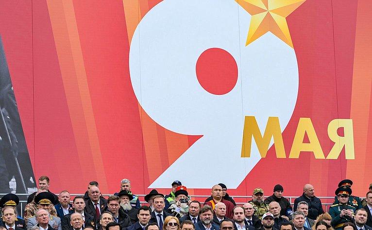 Председатель Совета Федерации Валентина Матвиенко присутствовала на военном параде в ознаменование 81-й годовщины Великой Победы