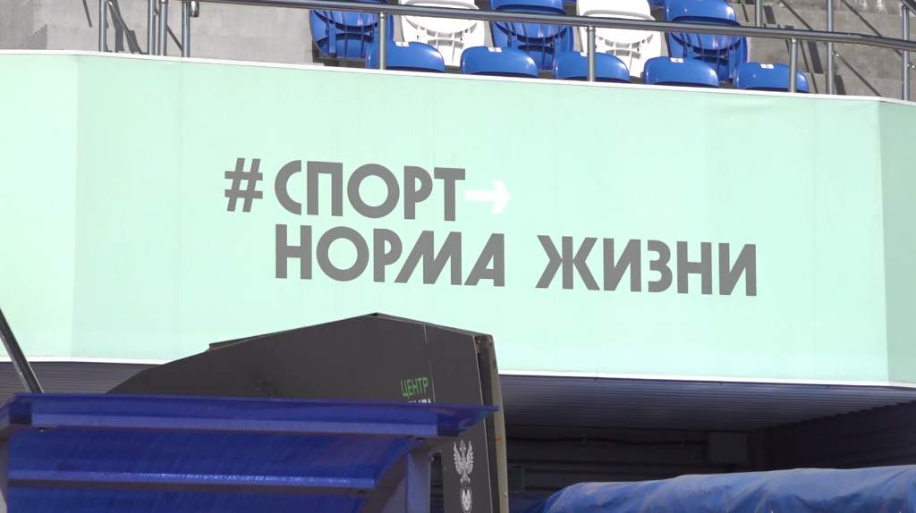 Брянчанка отсудила у спортклуба деньги за неиспользованные занятия 