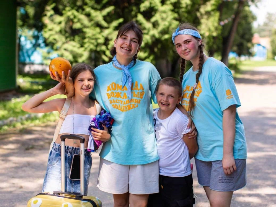 Дети из Раменского отправились отдыхать в лагеря на Черном море