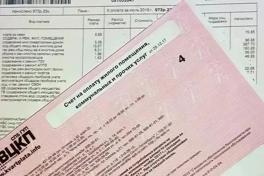 ЖКУ в мелких подробностях: новые квитанции наглядно покажут, за что мы платим | ФОТО Натальи ОРЛОВОЙ