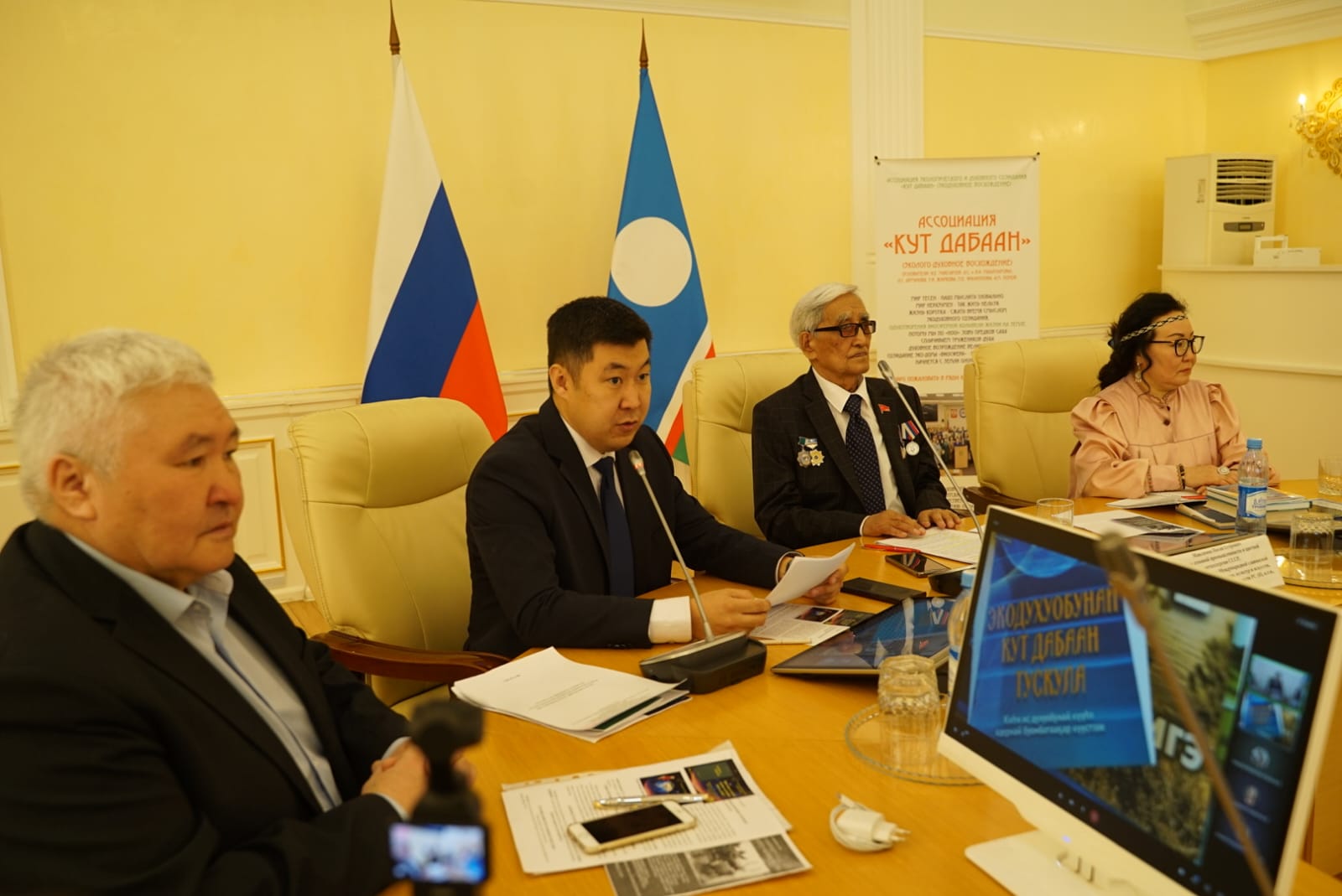 I республиканский съезд руководителей, педагогов и общественников экологического и духовного созидания «Кут Дабаан»