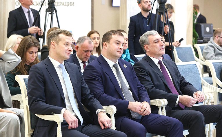 Торжественная церемония награждения победителей Всероссийского конкурса центров поддержки экспорта «Лидеры поддержки. Женщины в экспорте»