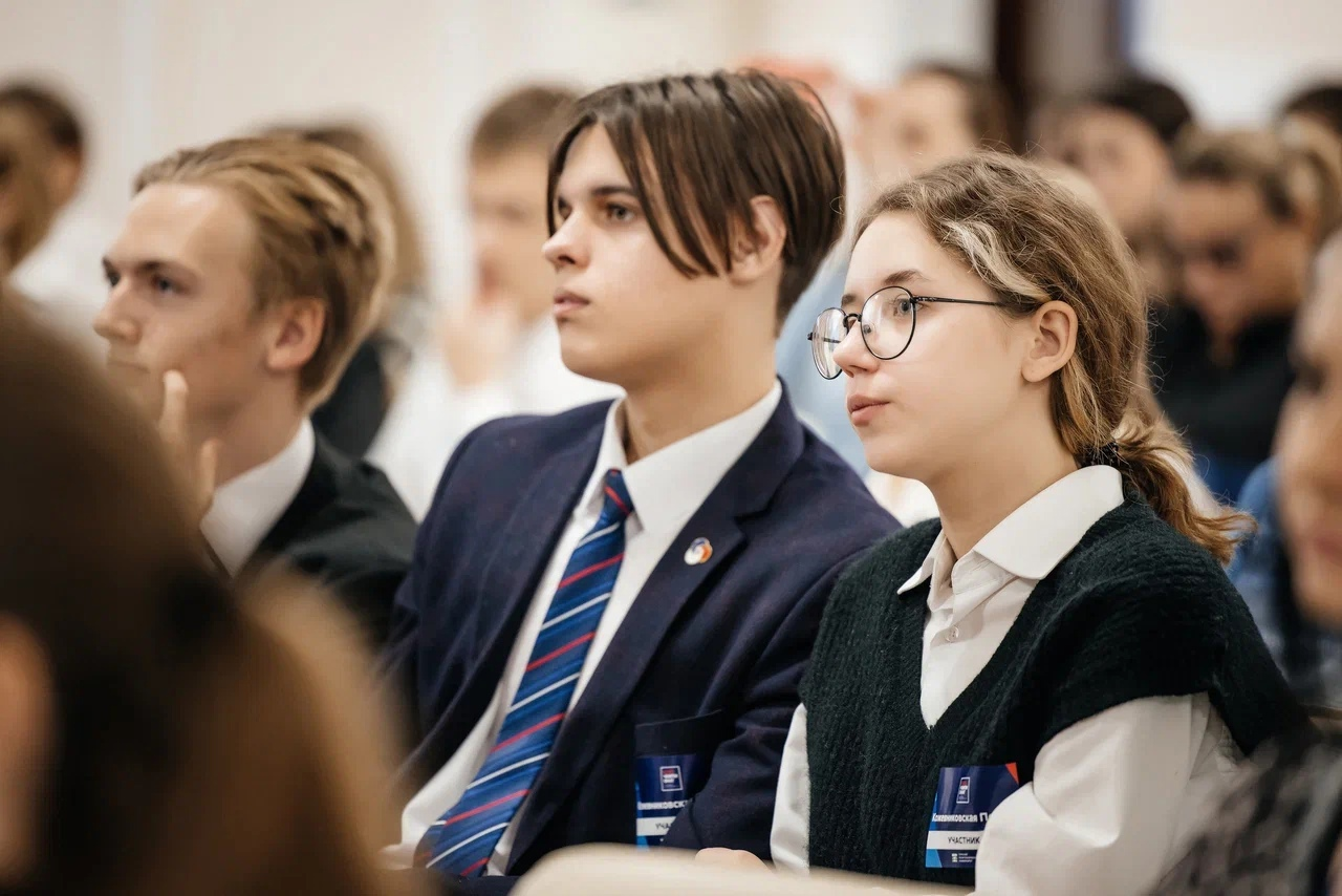 Предпринимательский класс в московской школе картинки