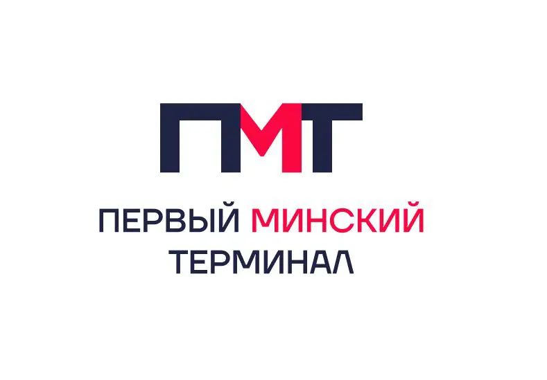 Минская 1 индекс. Первый Минский.