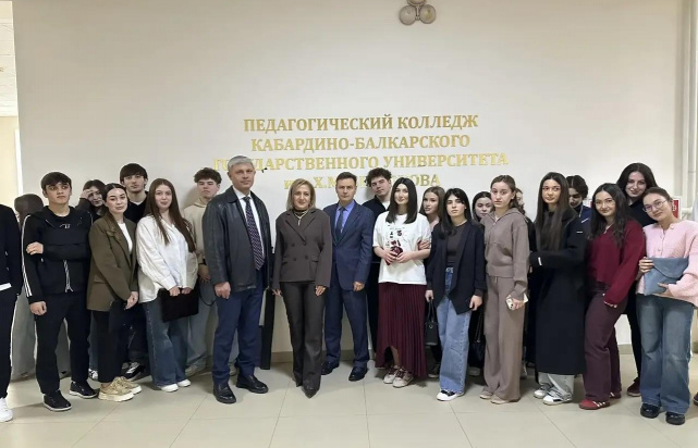Интерактивная лекция по правовому просвещению