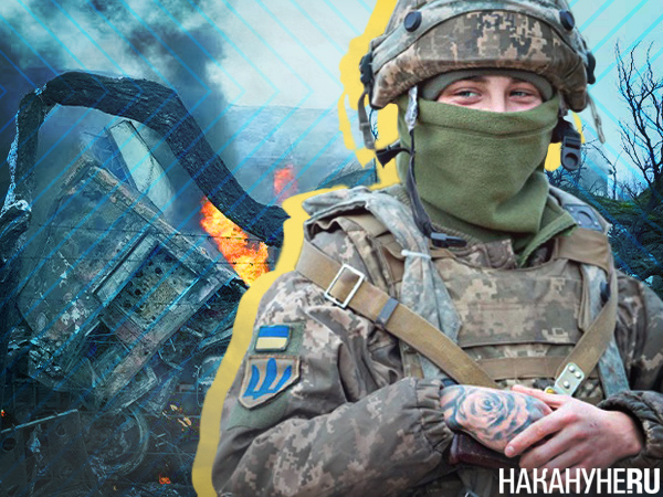 Фото: Накануне.RU