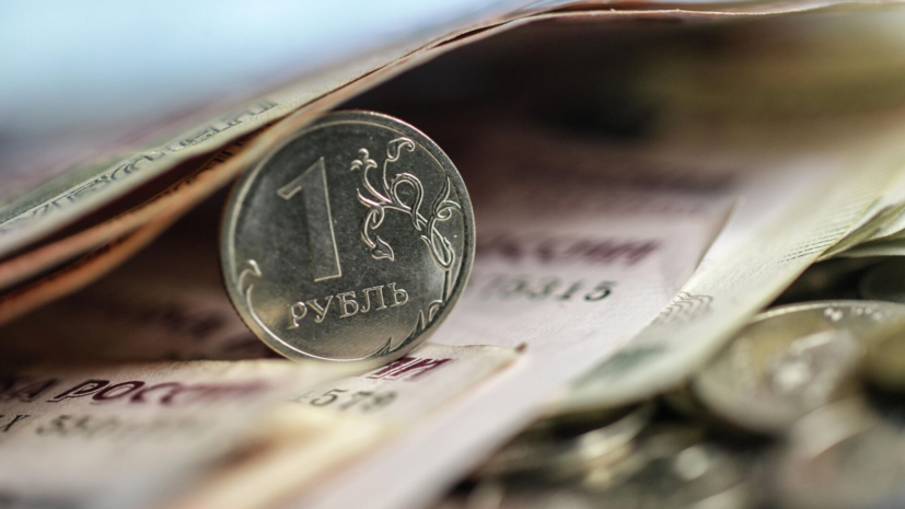 Россиянам объяснили, возможно ли перечисление зарплаты на счёт другого человека