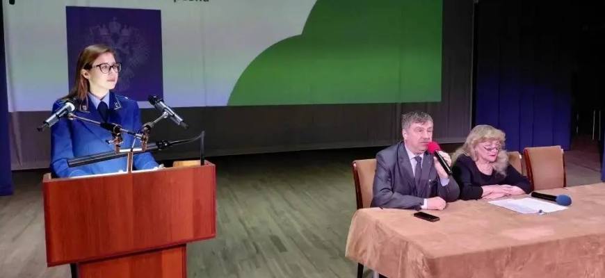 Сотрудник прокуратуры Санкт-Петербурга рассказала о безопасности в цифровом поле