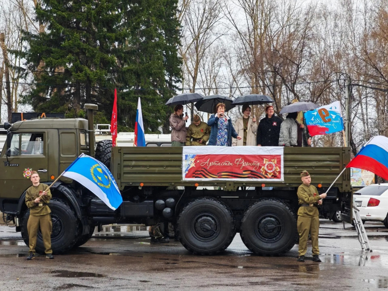 JPG Файл