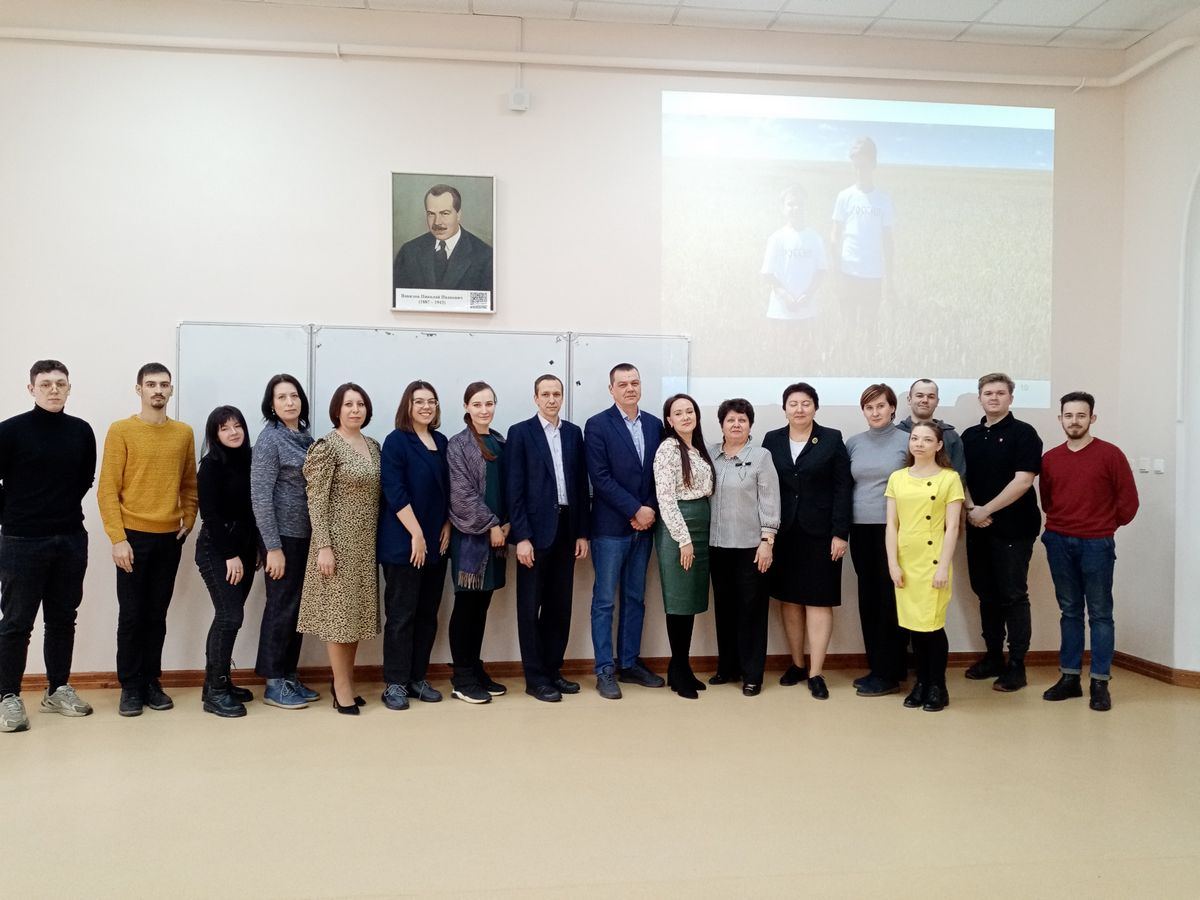 Самгау
