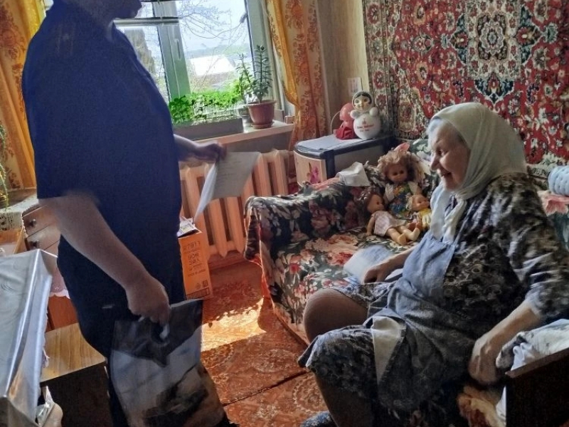 JPG Файл