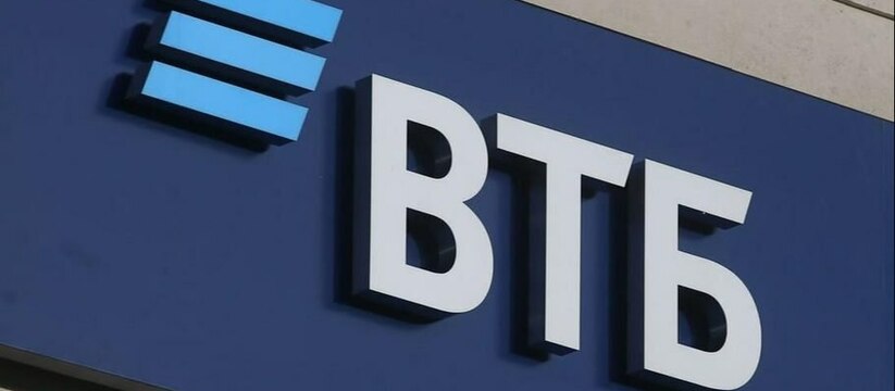 По данным ВТБ и «Метра квадратного», быстрее всего сегодня продаются студии – в среднем за два месяца. На втором месте - квартиры с одной и двумя комнатами, которые клиенты реализуют за 2,5 месяца.