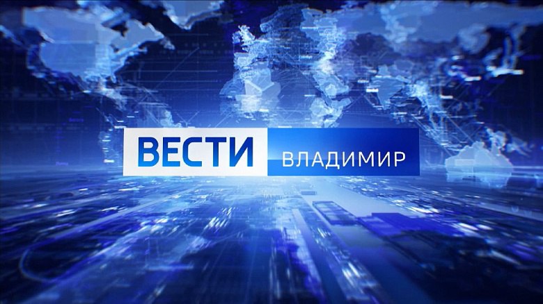 Смотрите 