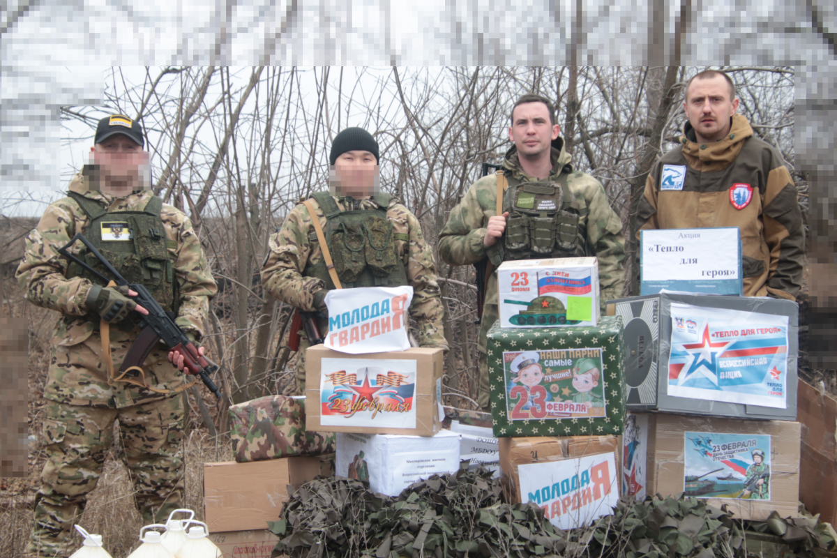 Спецтехника, одежда, продукты: &laquo;Единая Россия&raquo; собрала и отправила в зону СВО очередную партию помощи