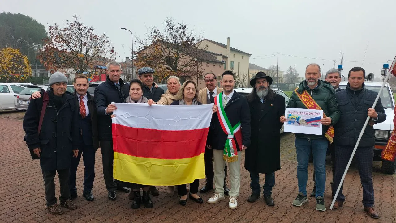 В Италии прошла встреча памяти и диалога между Кампо-Сан-Мартино и Бесланом