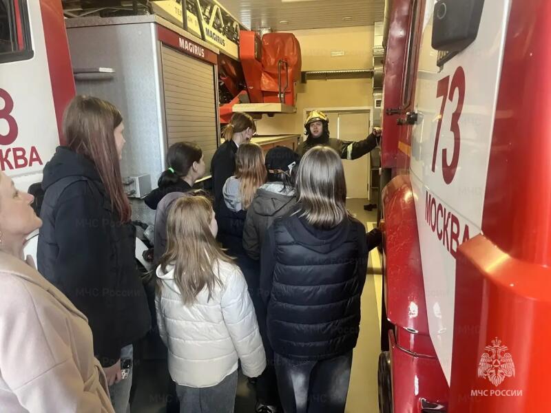 Экскурсия в 73 пожарно-спасательную часть столицы