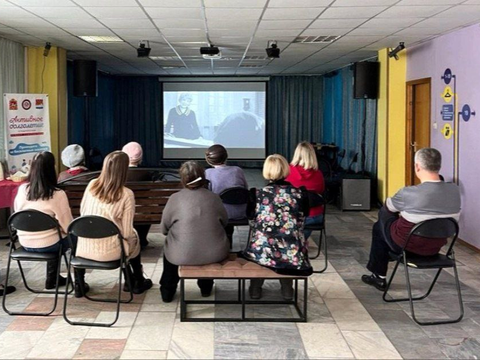 Посмотреть советские кино с чашкой чая дзержинские пенсионеры смогут в ДК «Вертикаль»