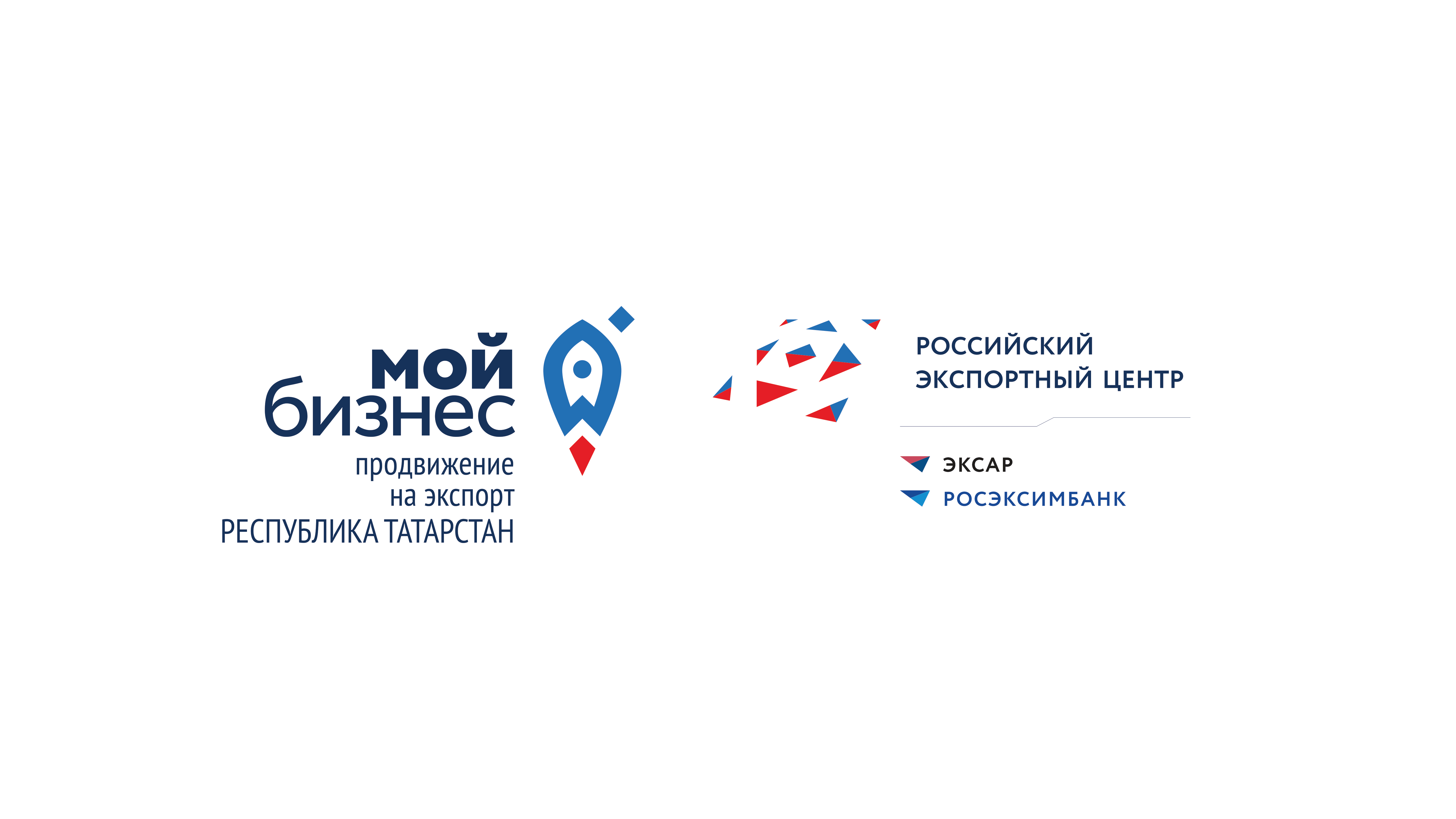 23.01.2025 состоялся вебинар на тему: «Ведение внешнеэкономической деятельности в 2025 году»