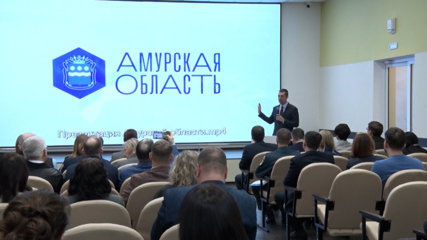 Снижение административного давления обсудили российские бизнес-омбудсмены в Благовещенске - gtrkamur.ru
