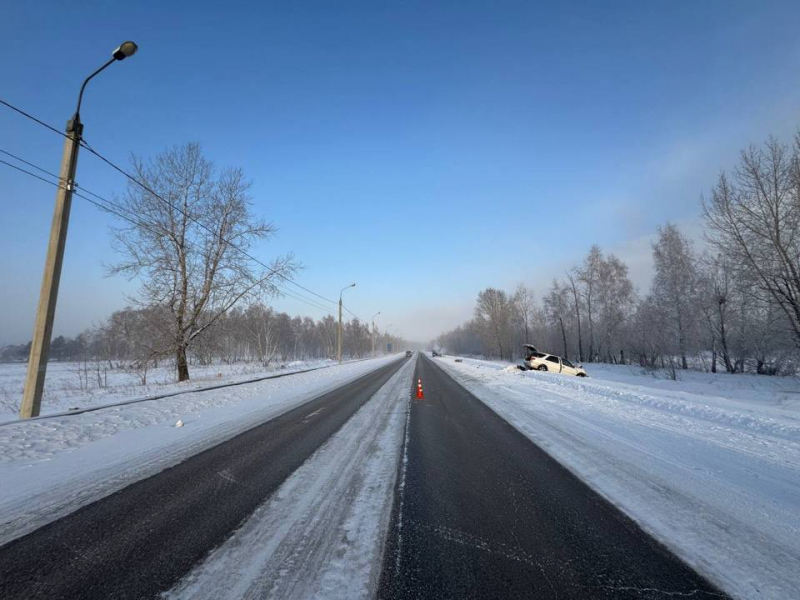 photo_2026-01-26_09-14-24