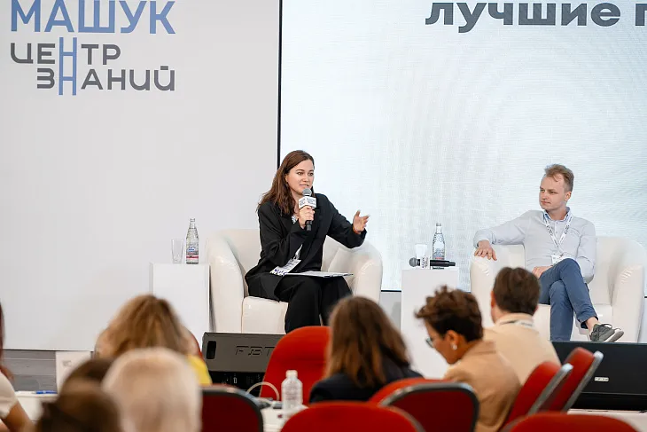 Минобрнауки спорт новости