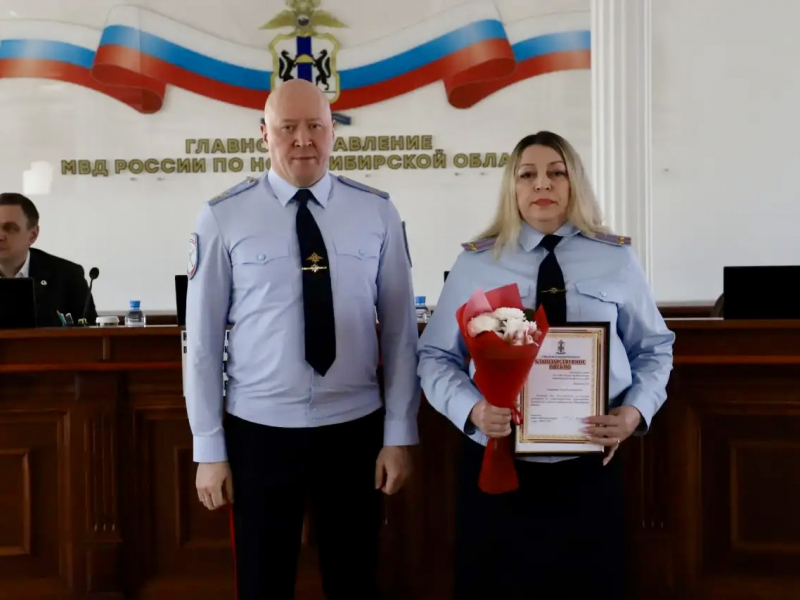 JPEG Файл