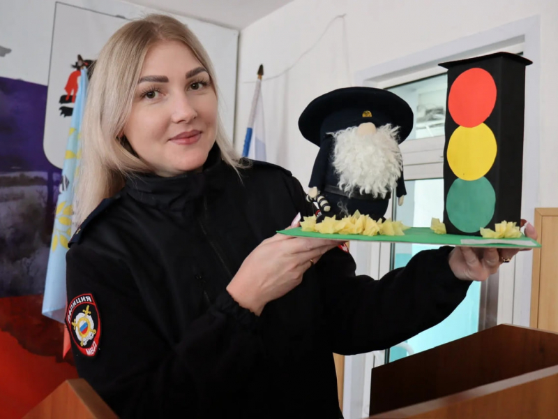 JPG Файл