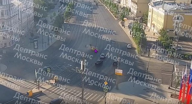 Город знаний москва