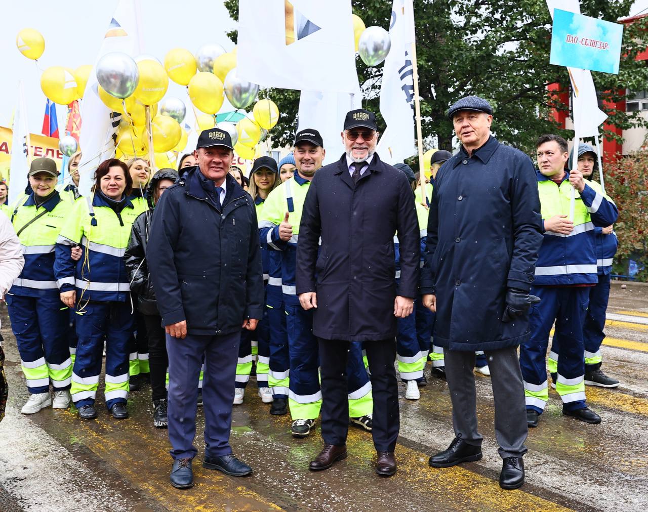 Алдан город что посмотреть