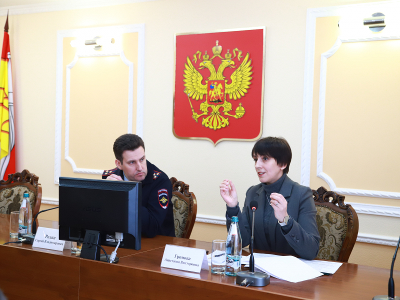 JPG Файл