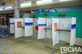 В Якутии живут 641 592 избирателя