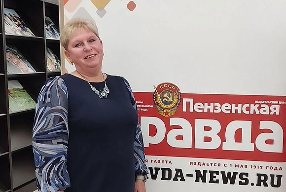 Журналист «Пензенской правды» – в числе призеров Всероссийского конкурса «Панацея»