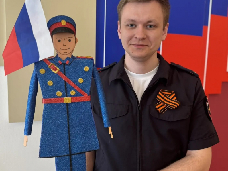 JPG Файл