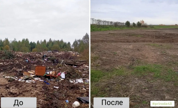 В Унинском районе ликвидировали свалку, копившуюся более 20 лет