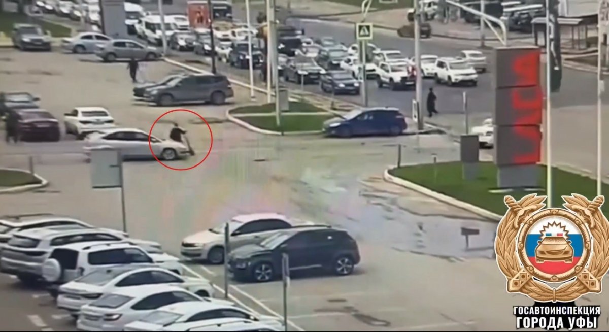 В Уфе сбили 14-летнего школьника на самокате (видео)