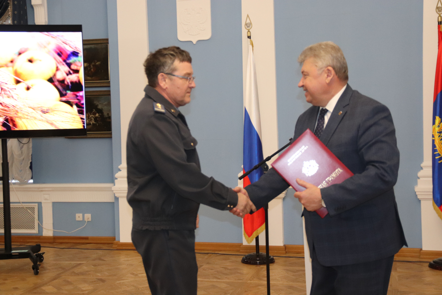 аграрии
