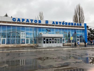 В Саратове изменили Генплан: территория автовокзала станет выглядеть по-новому