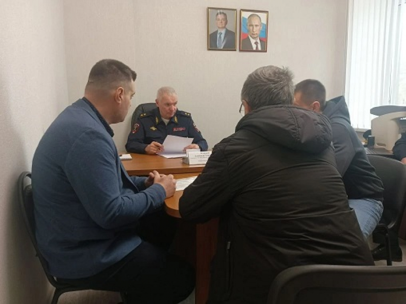 JPG Файл