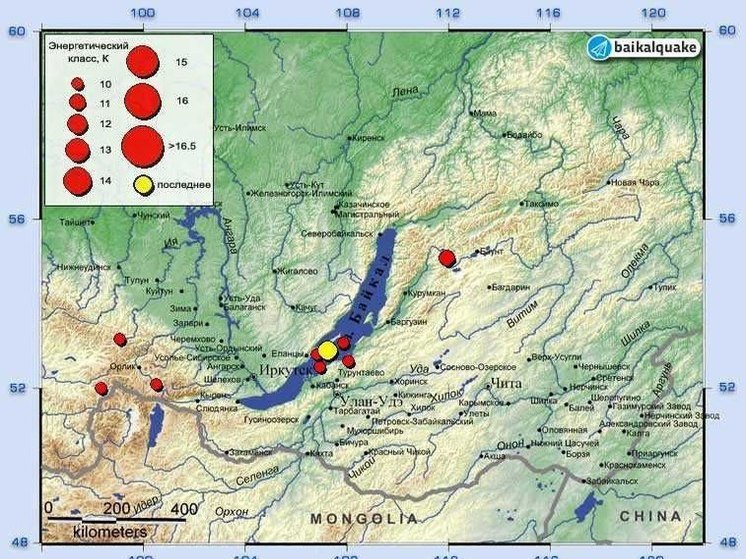 Жители Иркутска ощутили землетрясение 13 мая