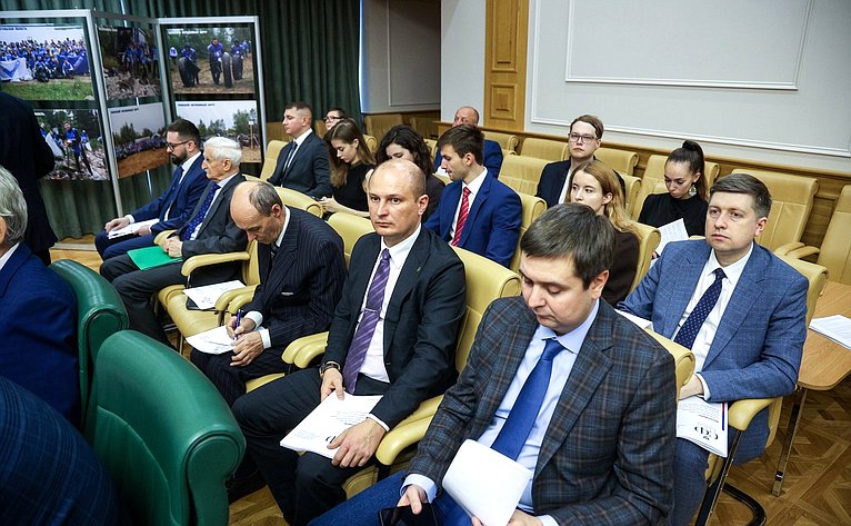 Заседание Совета по вопросам развития Дальнего Востока, Арктики и Антарктики на тему «Правовое регулирование вопросов обращения с отходами производства и потребления в населенных пунктах Арктики»