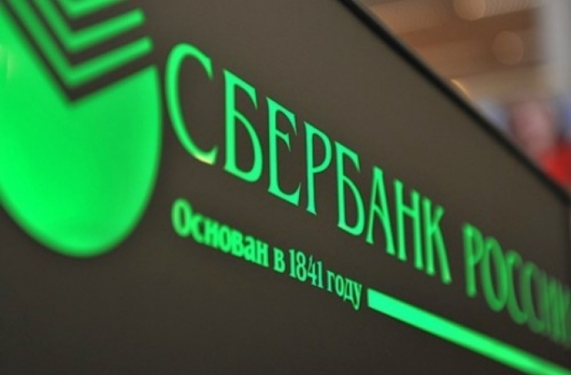 Сбербанк разъяснил ситуацию с ограничением работы Visa и Mastercard в РФ