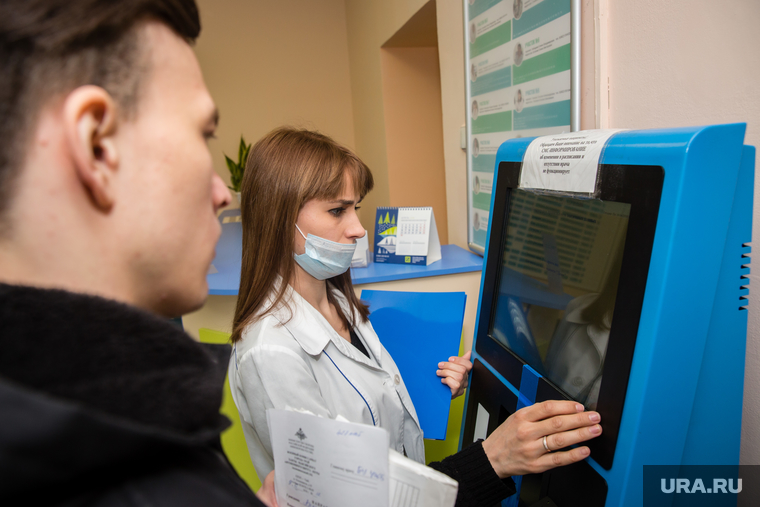 Урайская городская клиническая больница. Урай